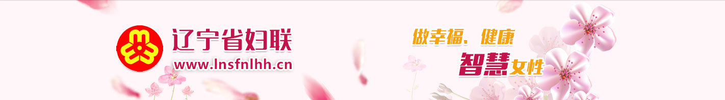 banner1